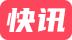 标题图片